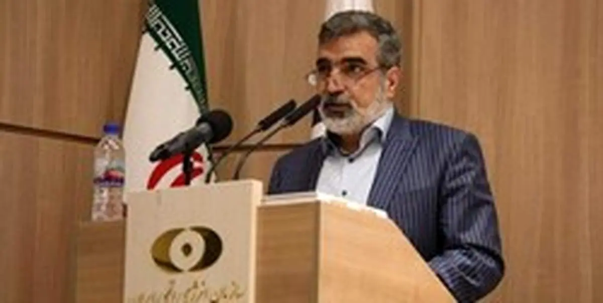 نشست خبری سخنگوی سازمان انرژی اتمی به زمان دیگری موکول شد