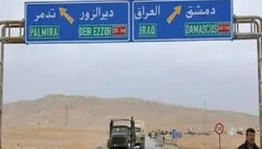 المیادین: طی ۲ روز گذشته حمله ای در مرز عراق و سوریه رخ نداده است