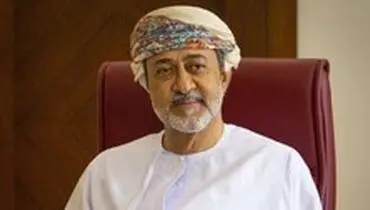 «هیثم بن طارق آل سعید» پادشاه عمان شد