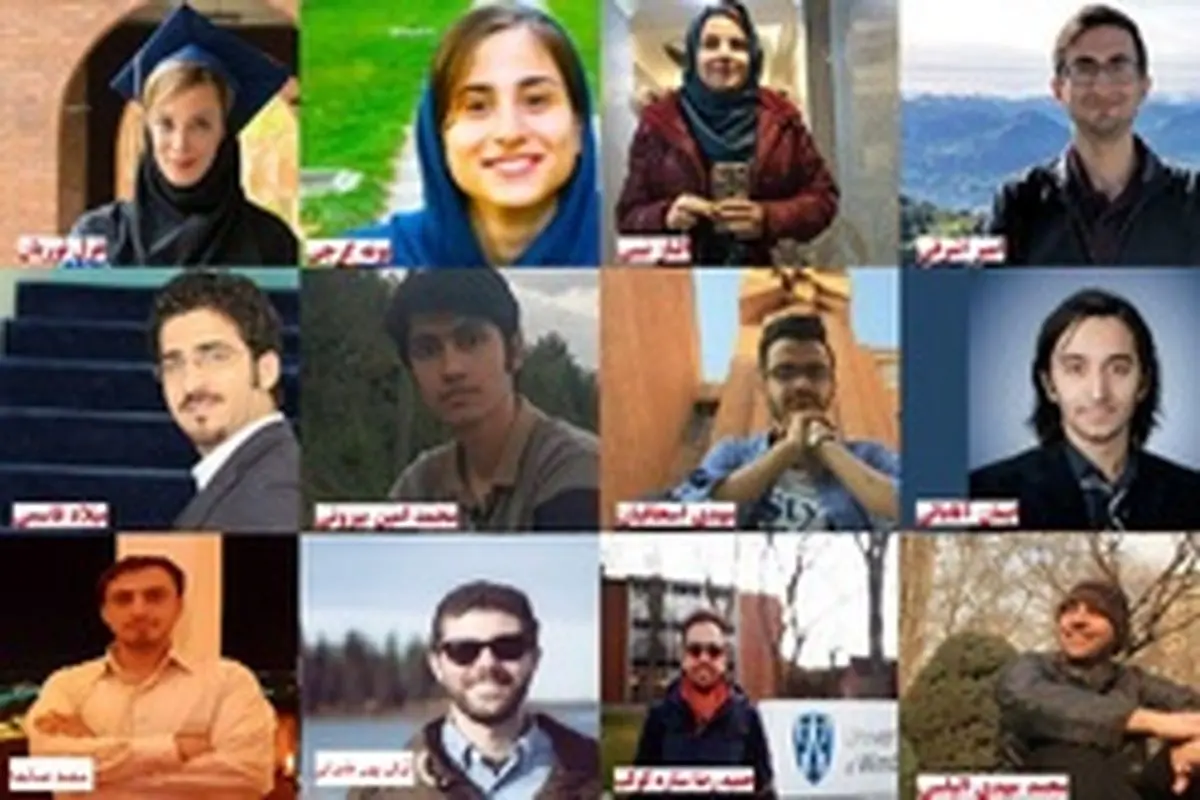 درباره نخبگان ایرانی سقوط هواپیمای اوکراینی چه می‌دانیم؟ +تصاویر