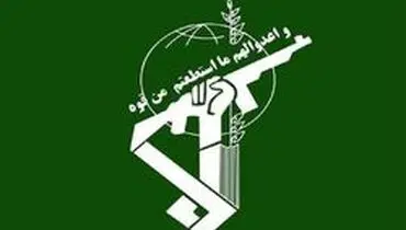 سپاه پاسداران درباره سرنگونی هواپیمای اوکراینی به مردم توضیح می‌دهد