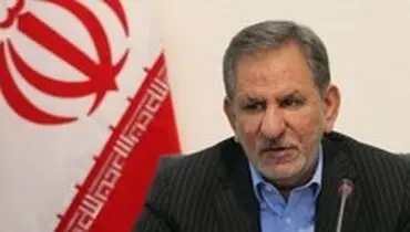 واکنش جهانگیری به ماجرای سقوط هواپیمای اوکراینی