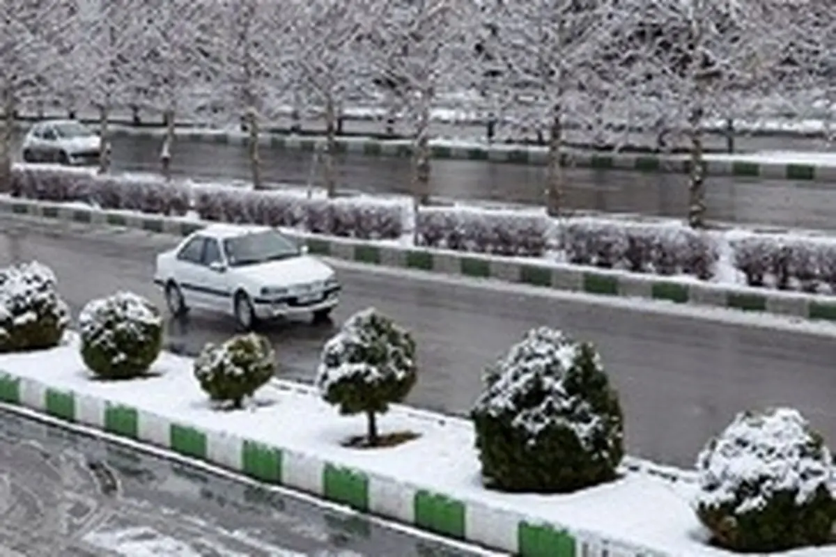 سرما در راه است