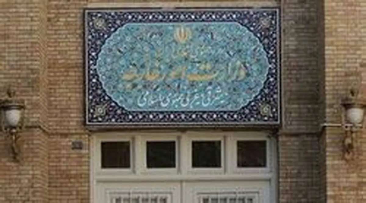تشکیل کارگروه برای رسیدگی به درخواست خانواده‌های قربانیان