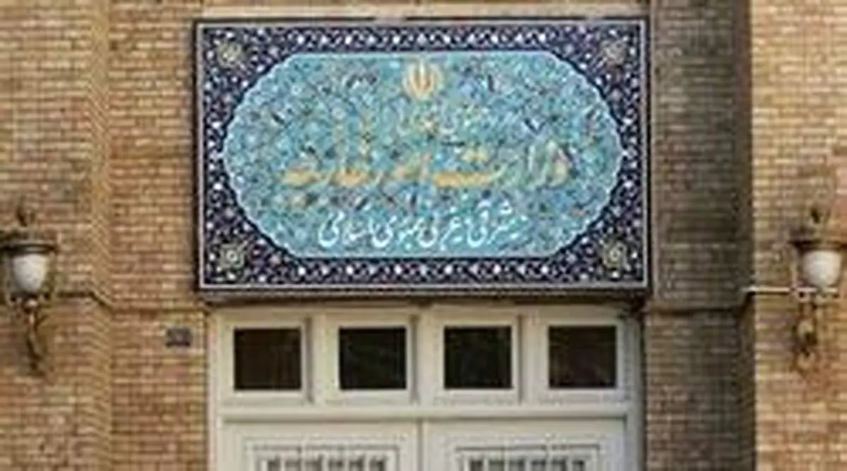 تشکیل کارگروه برای رسیدگی به درخواست خانواده‌های قربانیان