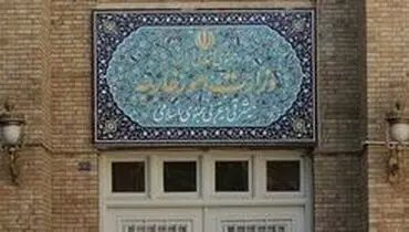 تشکیل کارگروه برای رسیدگی به درخواست خانواده‌های قربانیان