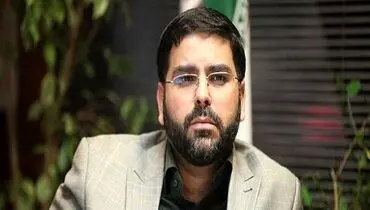 واکنش مشاور وزیر خارجه به سخنان جنجالی درباره جایزه برای سر ترامپ