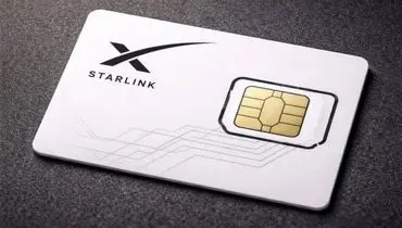 ماجرای سیم‌کارت‌های استارلینک در بازار سیاه ایران+ عکس