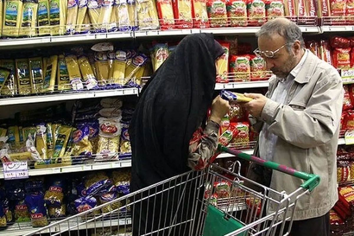 هزینه زندگی در این ۳ استان کمر شکن شد!