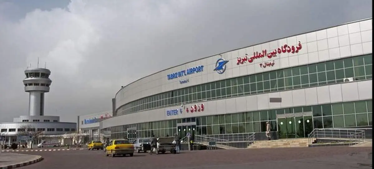 فرودگاه تبریز بازگشایی شد