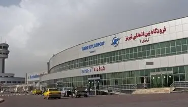 فرودگاه تبریز بازگشایی شد