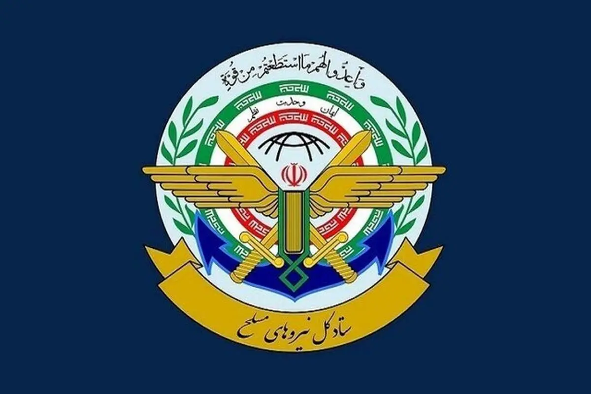  هرگونه تهدید و تجاوز حریم ایران اسلامی با عکس‌العمل شدید پاسخ داده خواهد شد