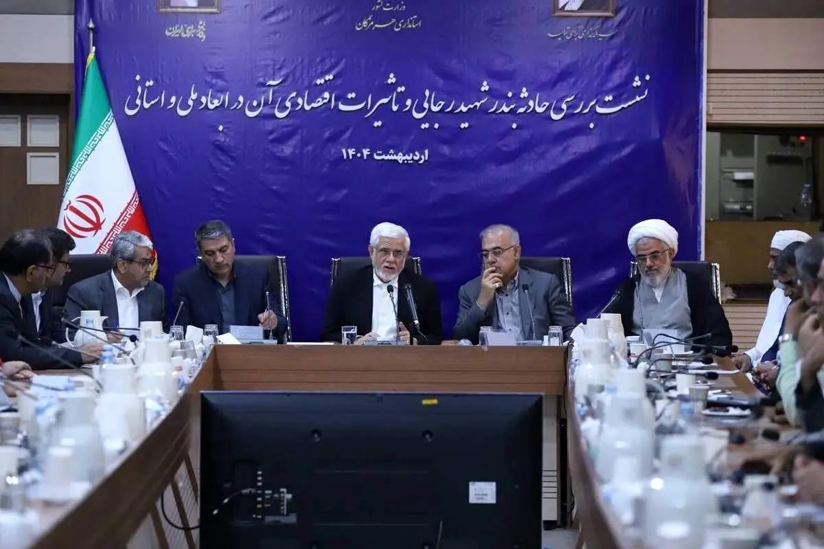 عارف در سفر استانی به بندرعباس: بررسی علل حادثه انفجار بندر شهید رجایی یک مطالبه ملی است