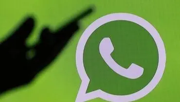 بروزرسانی جدید واتساپ مشکل بزرگ آن را برطرف کرد!