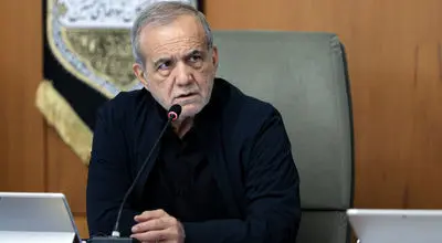  پزشکیان: واریزی بزرگ در راه است