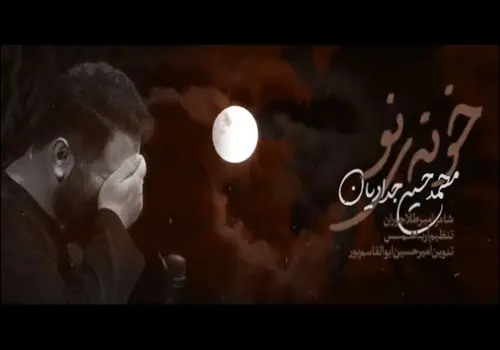 نکات کارگردان یکی از نماهنگ‌های برگزیده جشنواره مردمی فیلم عمار
