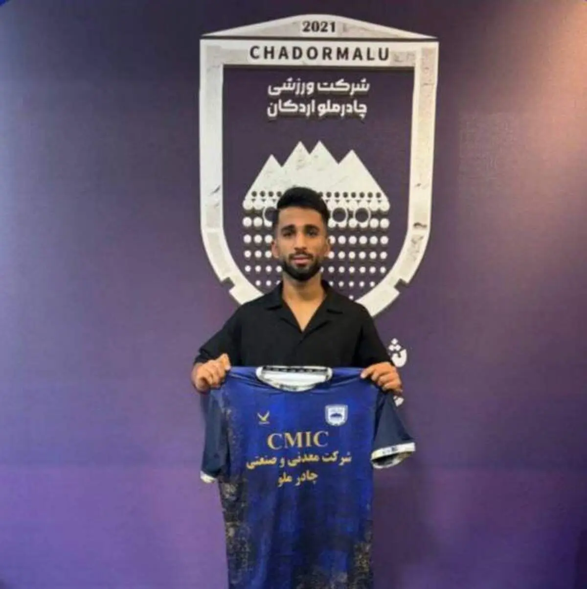 
جدایی یک پرسپولیسی قطعی شد
