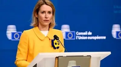 کالاس: اروپا هنوز با آمریکا متحد است؛ البته همیشه در همه چیز با هم توافق نداریم