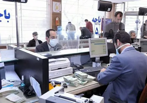وضعیت تعطیلی بانک‌ها در پنجشنبه‌ مشخص شد
