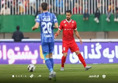  نسخه شفابخش برای اوسمار ویرا 