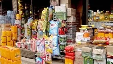 تداوم مشکلات ارزی کالاهای واسطه ای تولیدی
