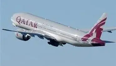 پرواز‌های هواپیمایی قطر به ایران ادامه دارد