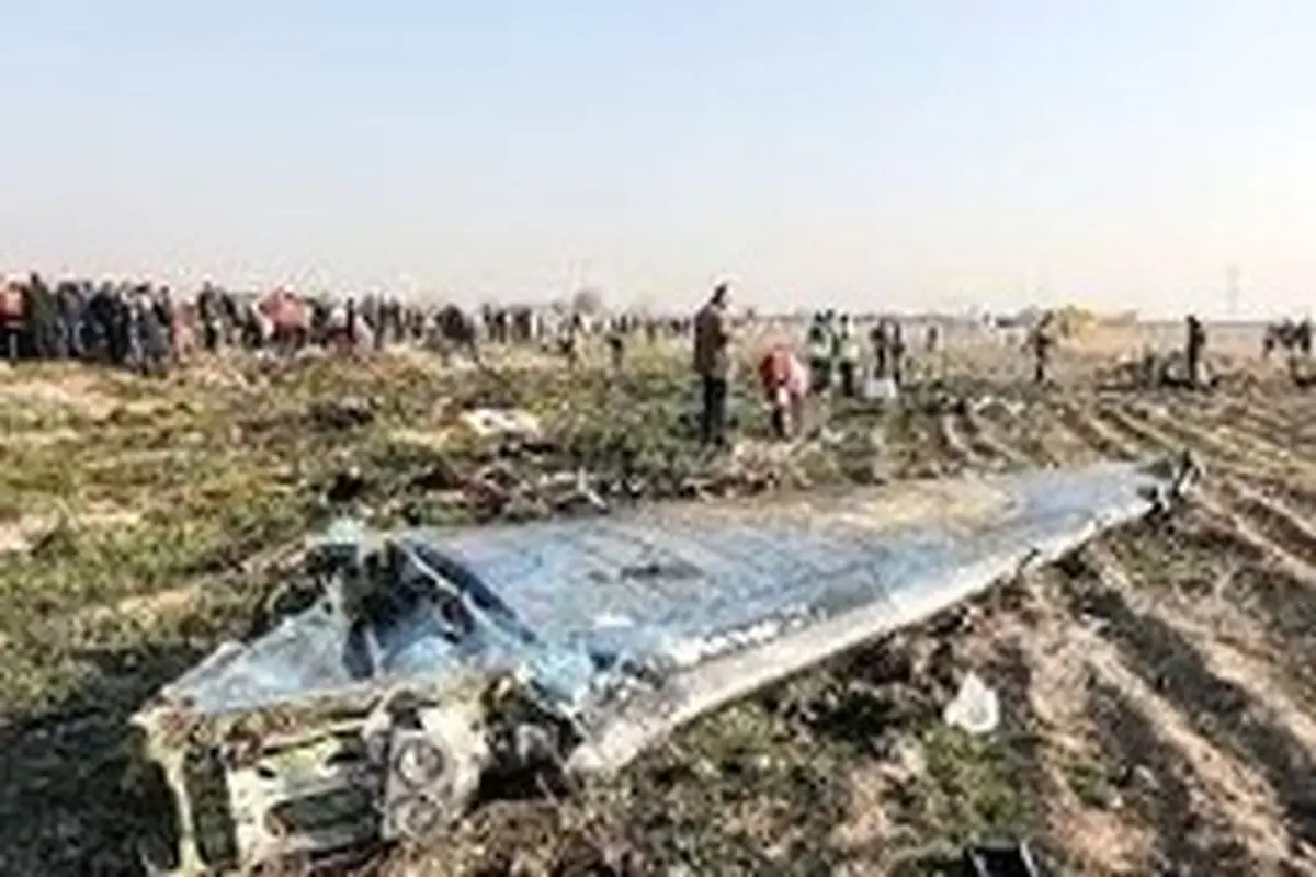 تکذیب شایعه سرقت اموال شهدای هواپیمای اکراینی