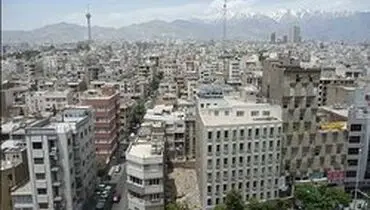علت افزایش هزینه وام مسکن چه بود؟