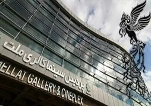 چرا فیلمسازان جوان به سمت قالب نوظهور میکرودراما رفته‌اند؟