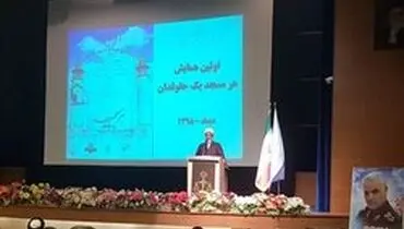 معاون قوه قضاییه: اکثر شاکیان بی‌مورد شکایت می‌کنند؛ برائت ۸۰ درصد از متهمان
