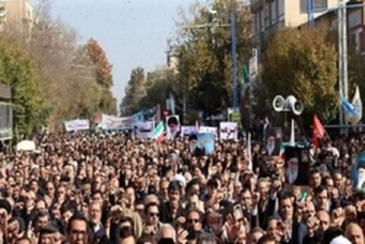 فردا جمعه ۲۷ دی در تهران راهپیمایی برگزار نمی‌شود