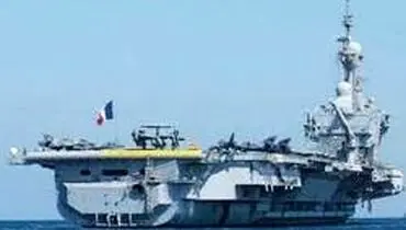 فرانسه ناوهواپیمابر به خاورمیانه ارسال می‌کند