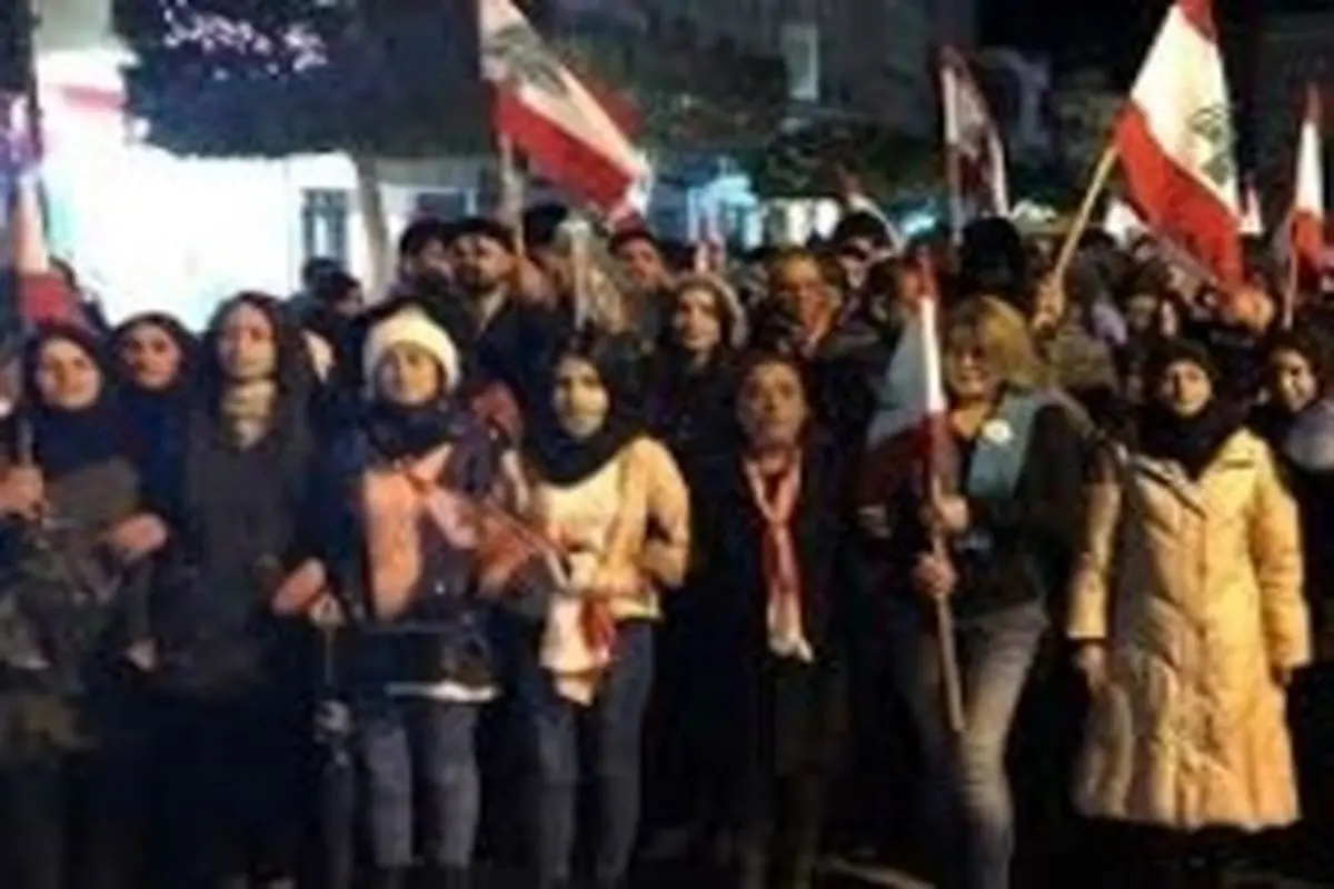 تظاهرات در جنوب لبنان