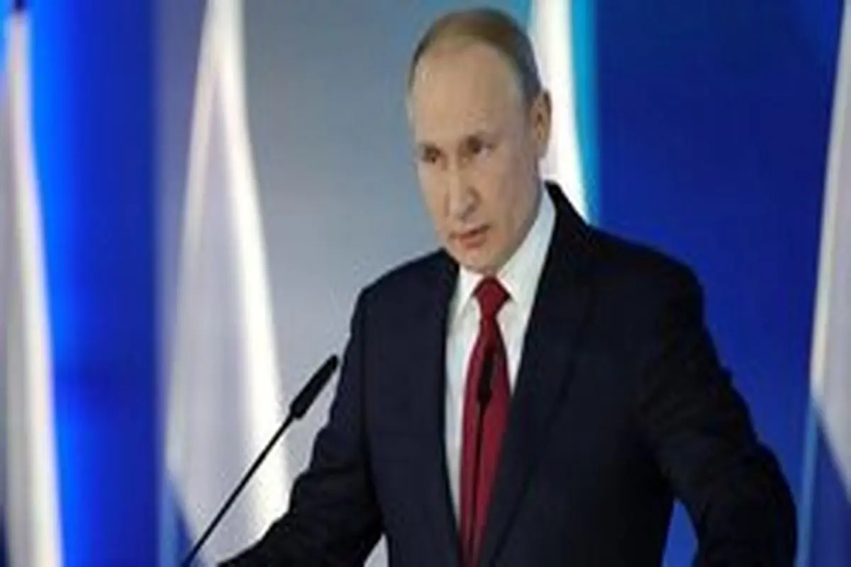پوتین در مورد اصلاحات در قانون اساسی روسیه توضیح داد