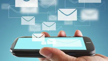 کدام بانک ارزان‌ترین کارمزد خدمات پیامکی را داراست؟
