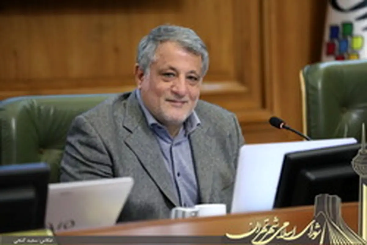 ضرورت ارتباط سیستماتیک بهینه بین شهرداری تهران و آموزش و پرورش