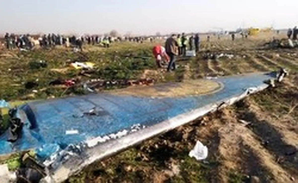 جعبه سیاه هواپیمای پرواز تهران-کییف به اوکراین منتقل میشود