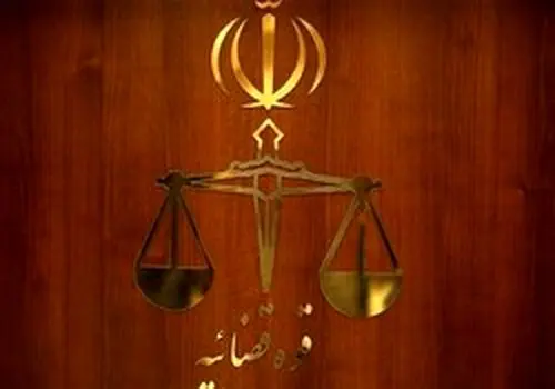 ملاقات زندانی با بوی باروت