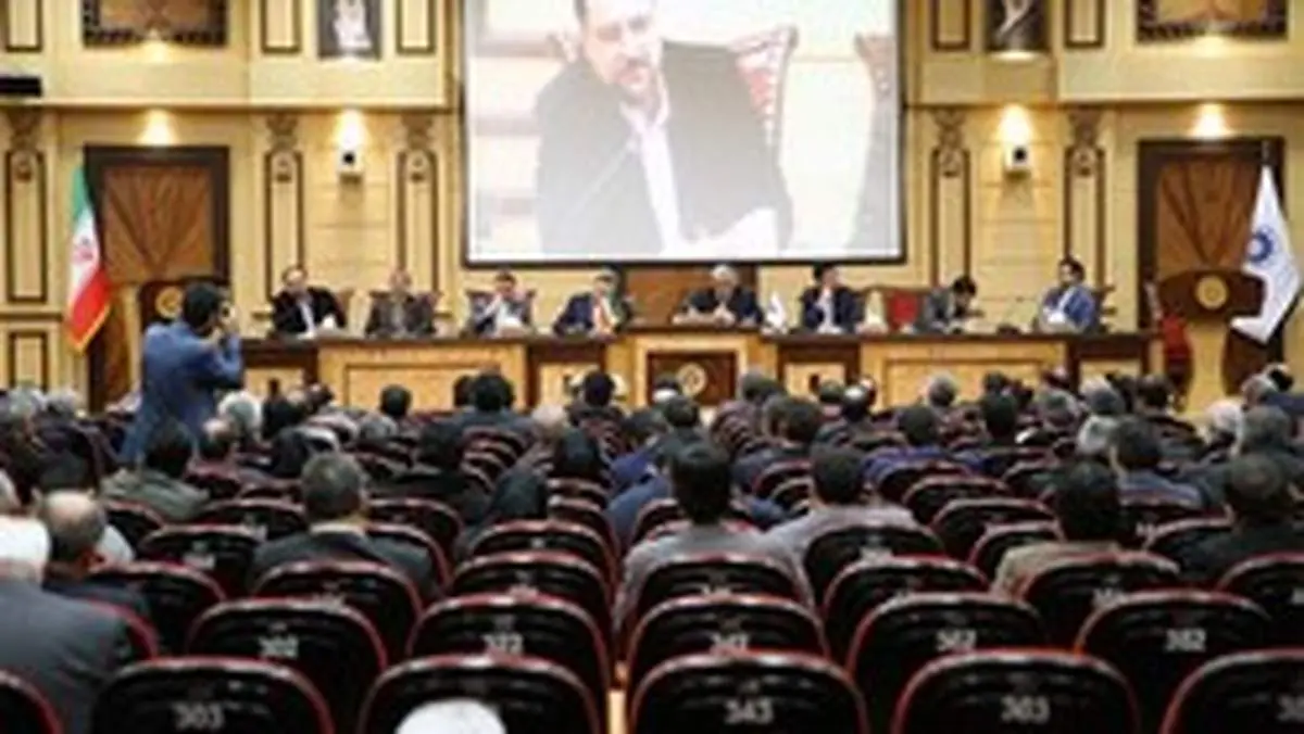 رونمایی از نظام آموزش بازرگانی و کسب‌وکار کشاورزی ایران