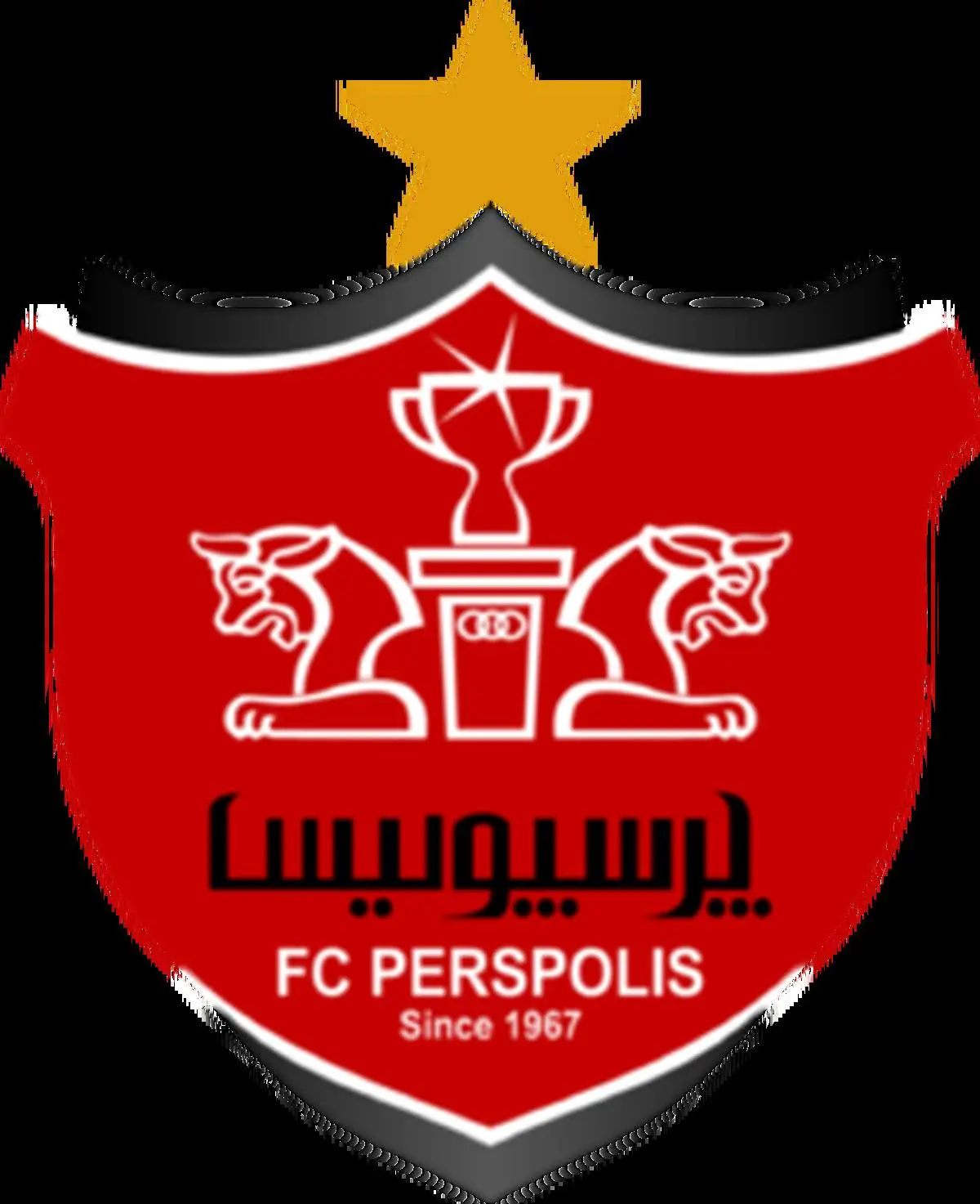 اطلاعیه کانون هواداران پرسپولیس خطاب به AFC