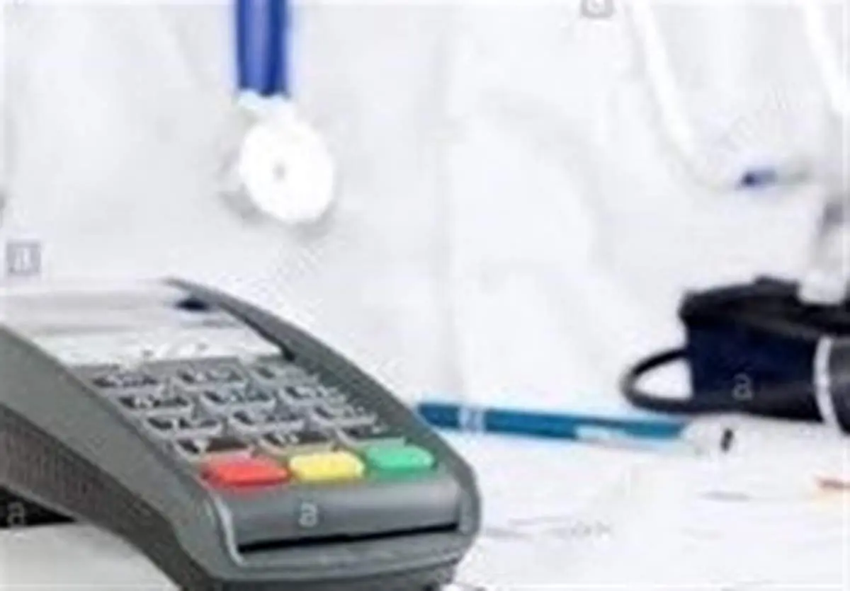 آخرین فرصت پزشکان برای نصب کارتخوان اعلام شد