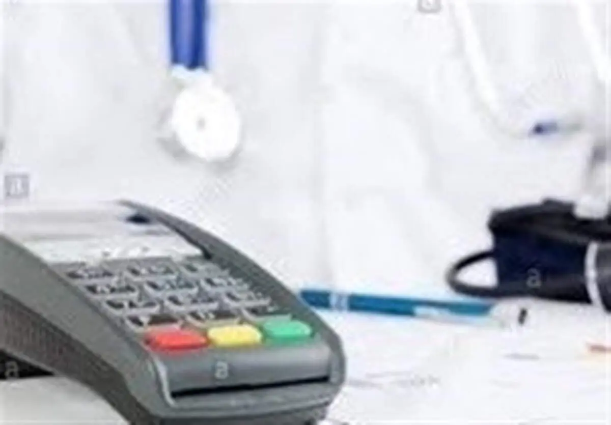 آخرین فرصت پزشکان برای نصب کارتخوان اعلام شد