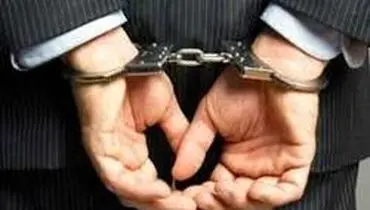 دستگیری قضات قلابی در گرگان