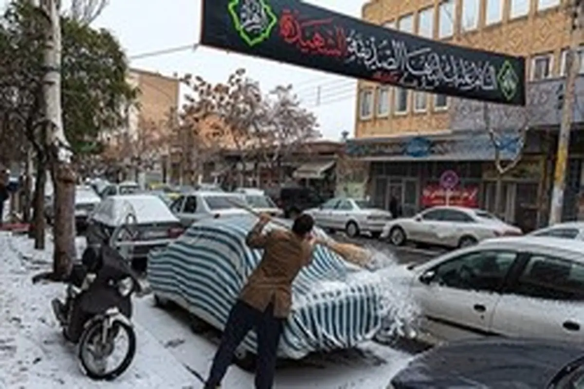 هواشناسی ایران ۹۸/۱۰/۲۹|تداوم بارش برف و باران تا چهارشنبه/ ورود سامانه بارشی جدید به کشور
