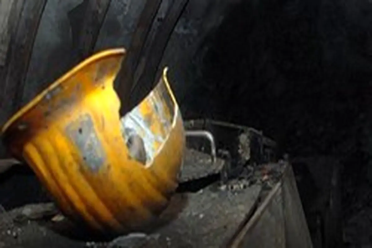 مرگ یک کارگر در اثر ریزش معدن زغال‌سنگ