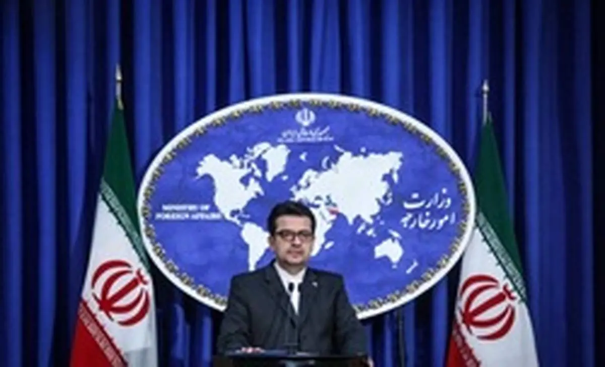 وزیر خارجه ونزوئلا امشب ۲۹دی به تهران میآید