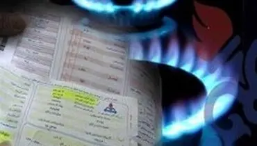 مصرف گاز در کشور رکورد زد