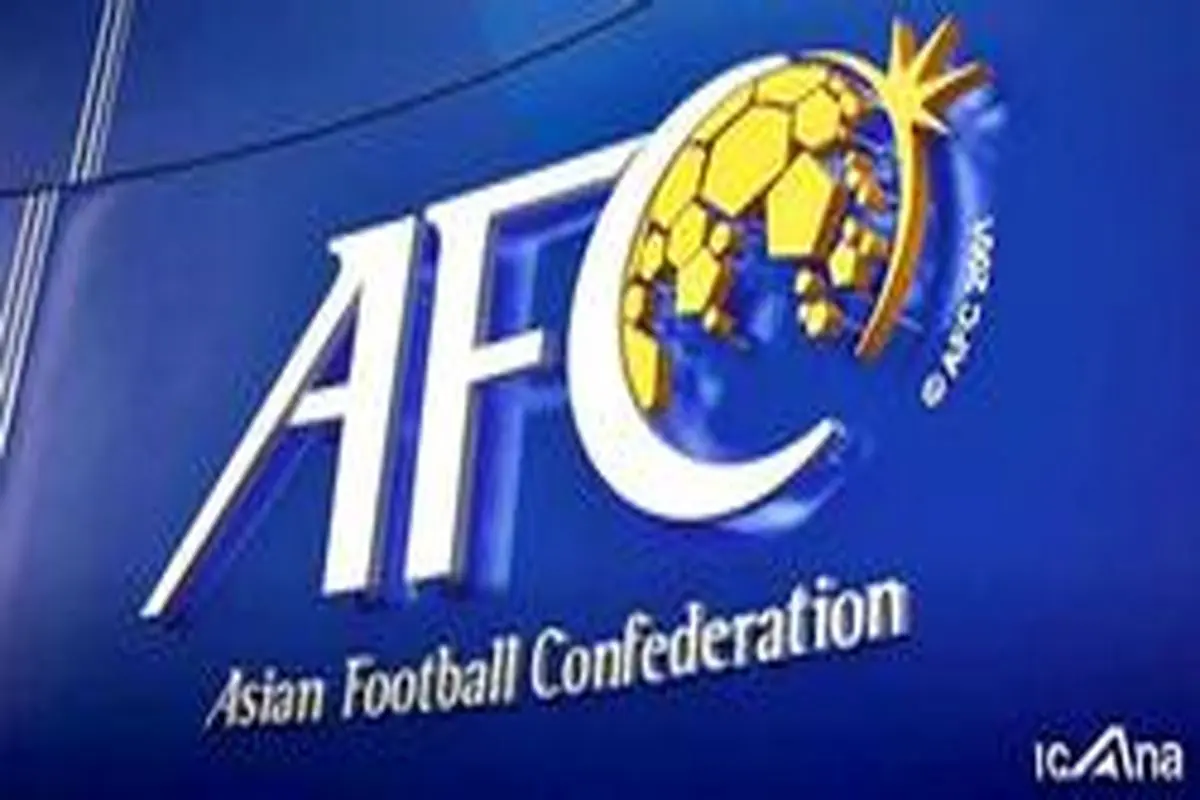 مجلس تصمیم اخیر AFC را سیاسی می داند/ تأکید نمایندگان بر حفظ عزت کشور در قبال تصمیم سیاسی اخیر AFC