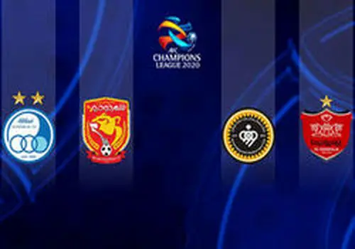 نامه محرمانه AFC برای استقلال و پرسپولیس