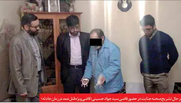 «پسرخاله» قاتل بر چوبه دار!+عکس